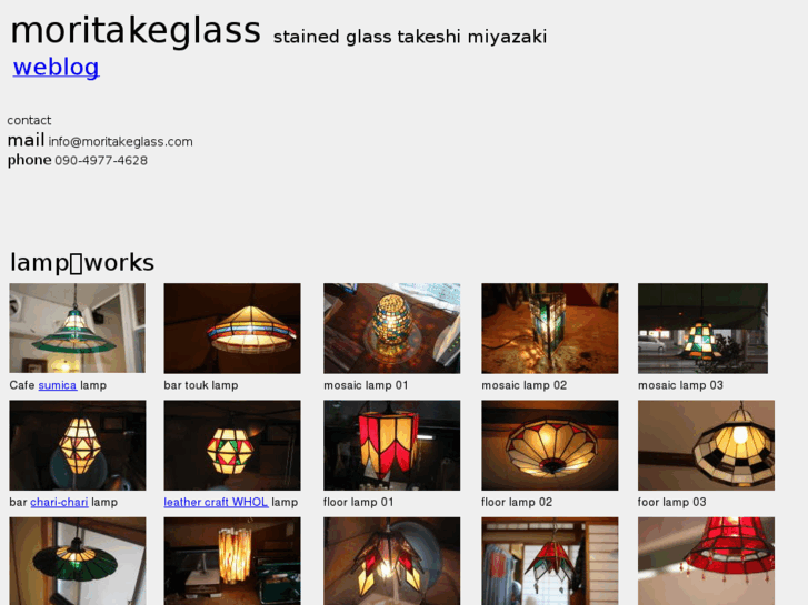 www.moritakeglass.com