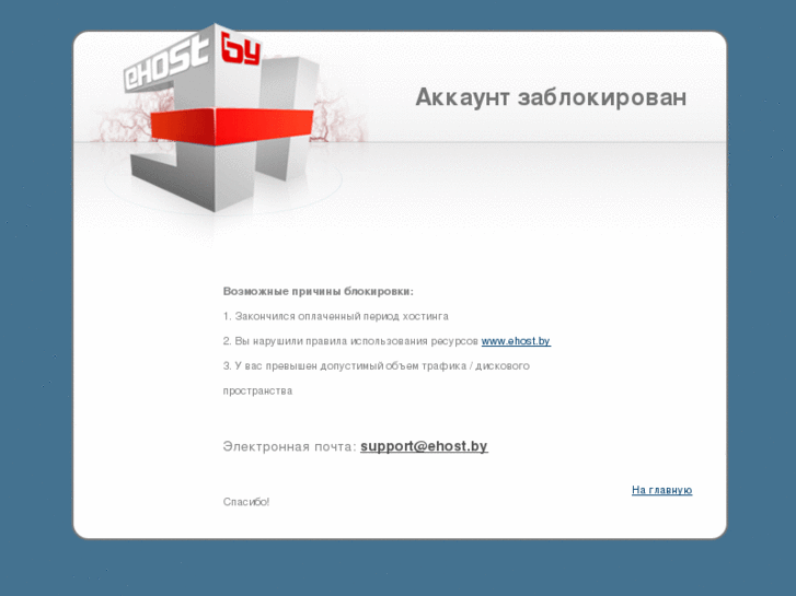 www.mta-samp.com