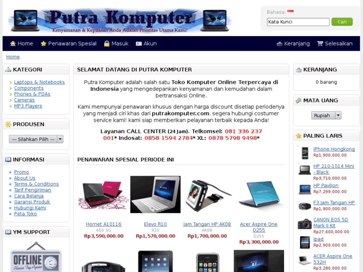 www.putrakomputer.com