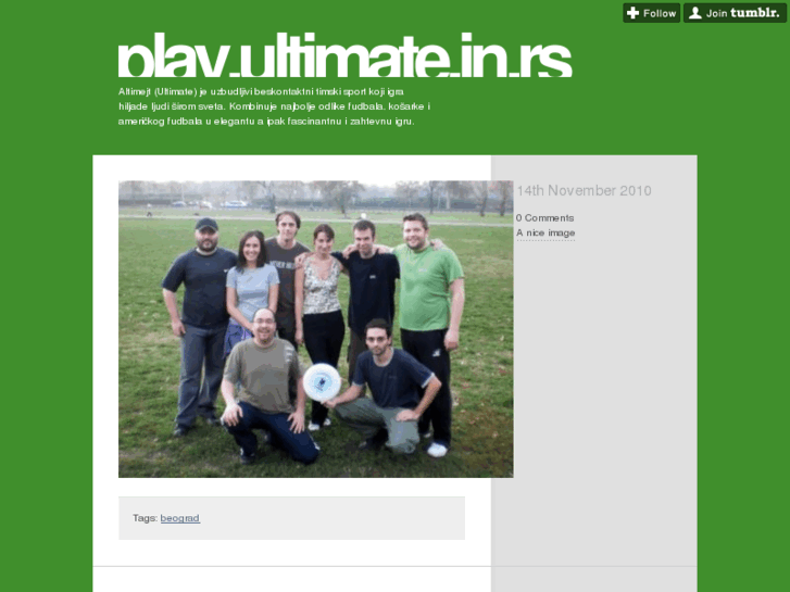 www.ultimate.in.rs