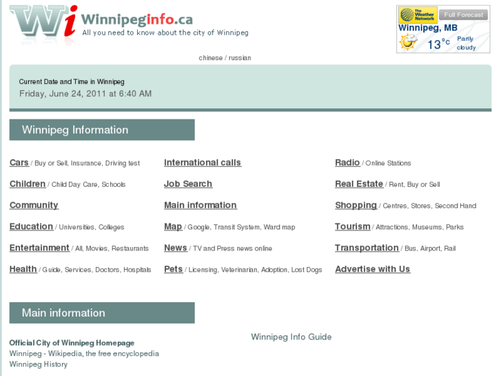 www.winnipeg-info.com