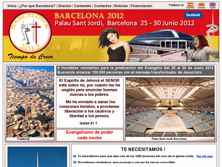 www.barcelona2012.com.es