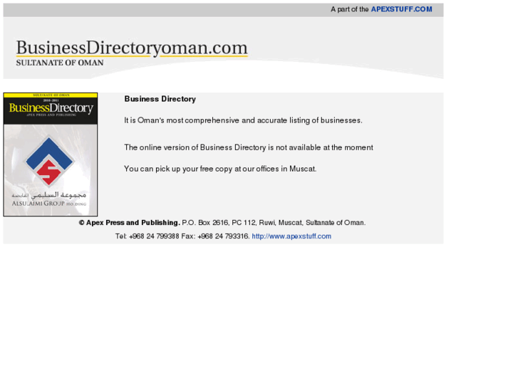 www.businessdirectoryoman.com