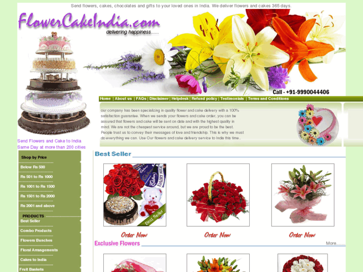 www.flowercakeindia.com