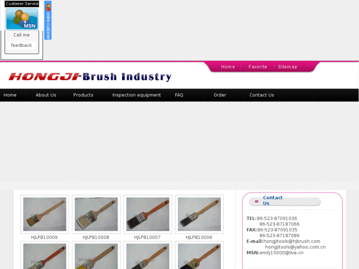 www.hjbrush.com