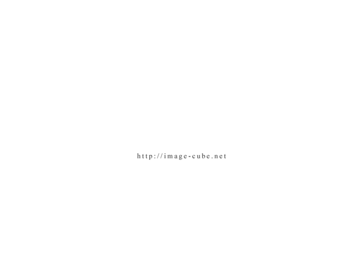 www.image-cube.net