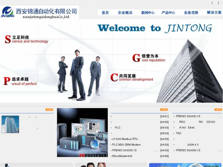 www.jtcontrol.com