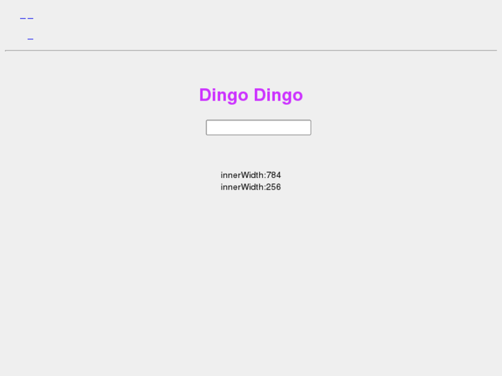 www.dingodingo.com