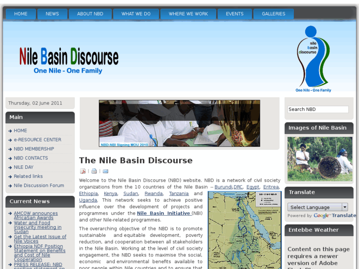 www.nilebasindiscourse.net