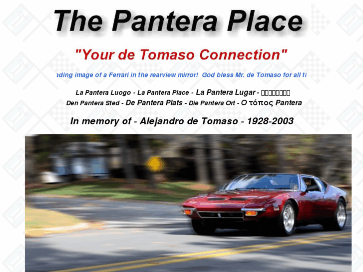 www.panteraplace.com