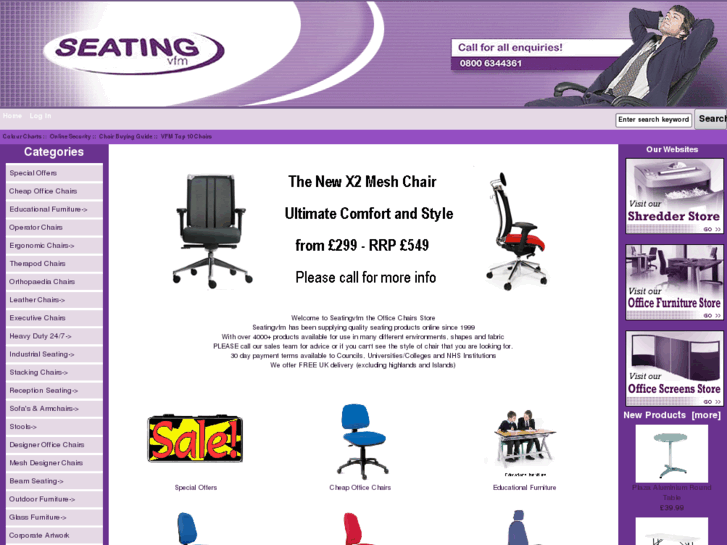 www.seatingvfm.co.uk