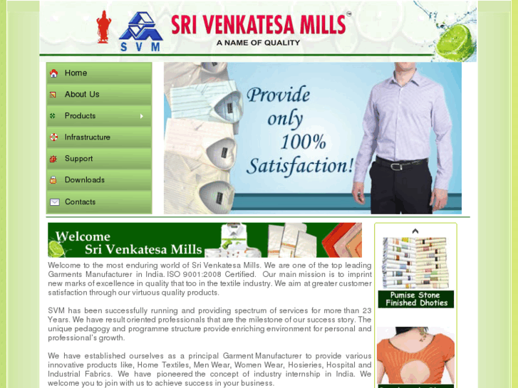 www.srivenkatesamills.com