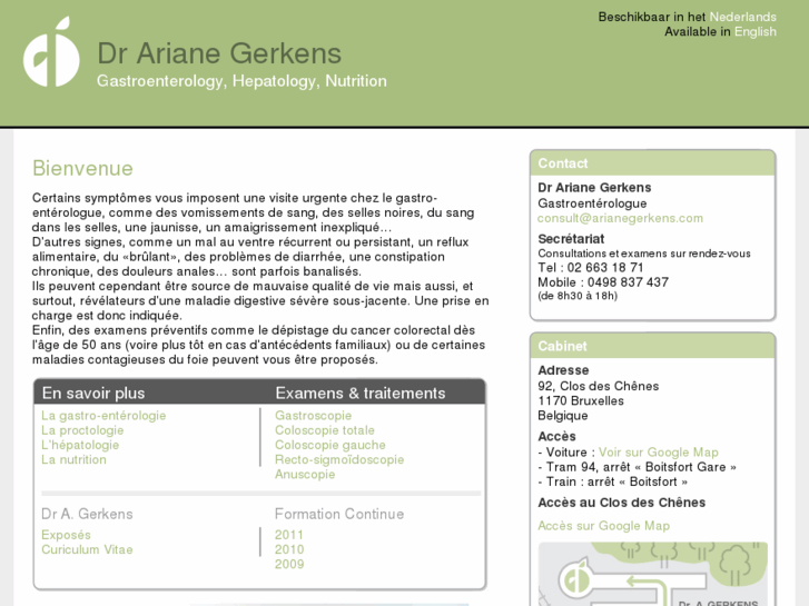 www.arianegerkens.com