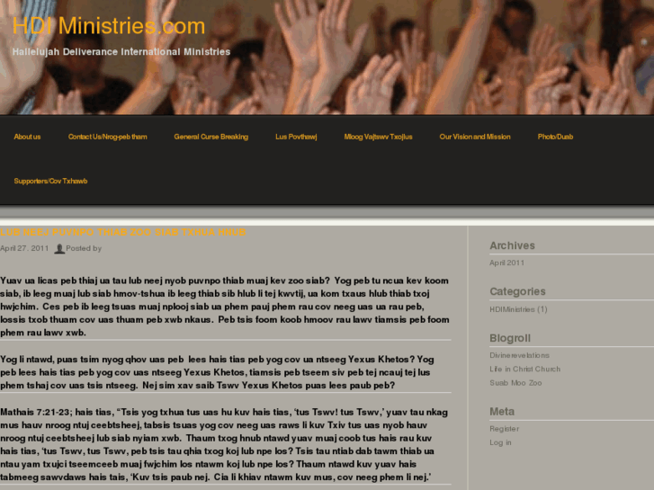 www.hdiministries.com