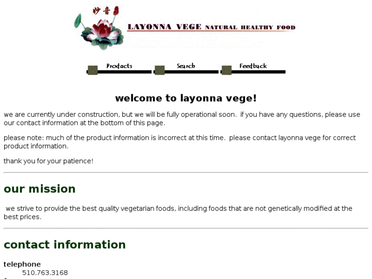 www.layonna.com