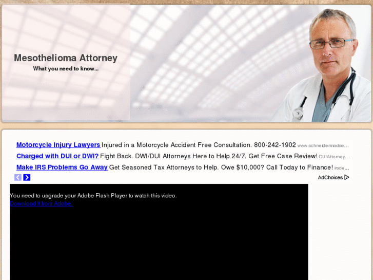 www.theliomaattorney.com