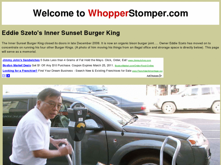 www.whopperstomper.com