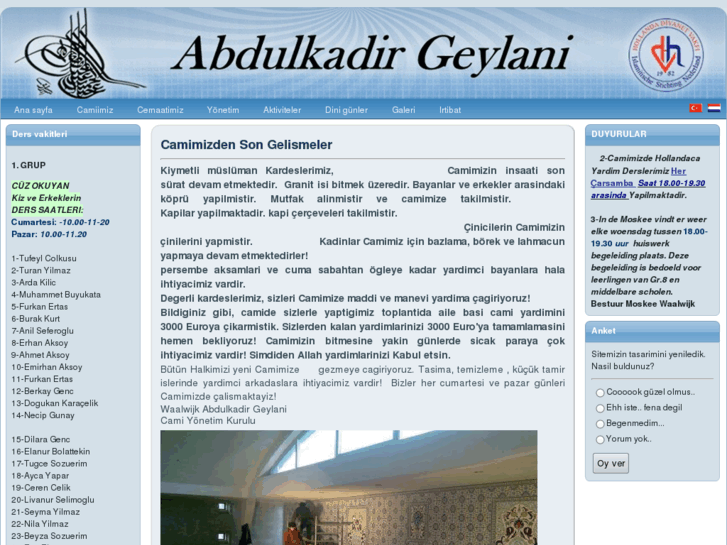 www.abdulkadirgeylani.org