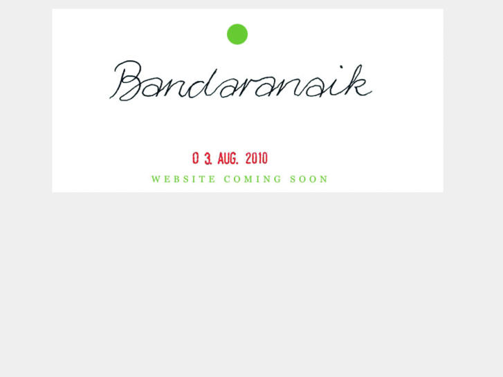 www.bandaranaik.com