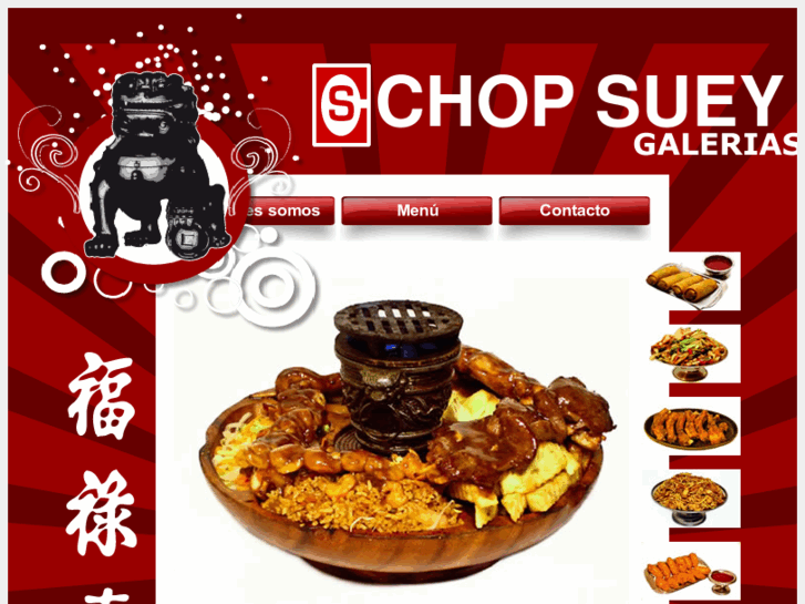 www.chopsueygalerias.com