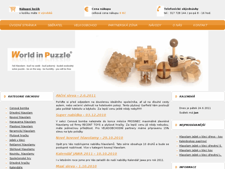 www.e-puzzle-shop.com