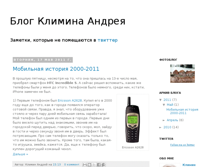 www.klimin.com