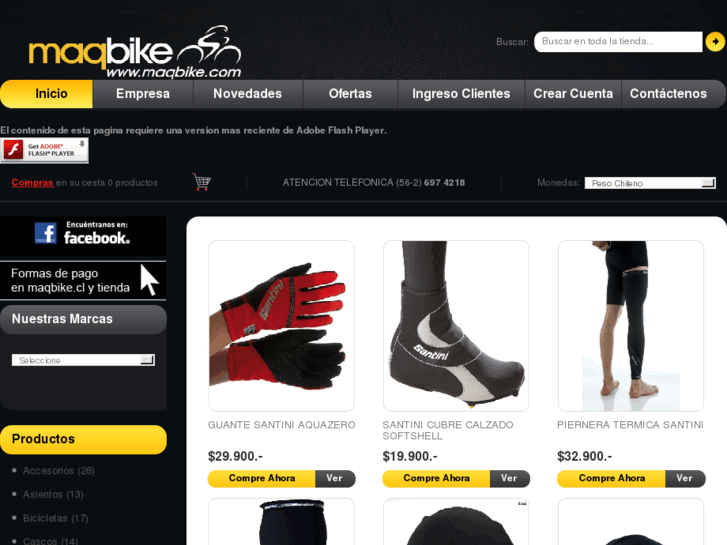 www.maqbike.com