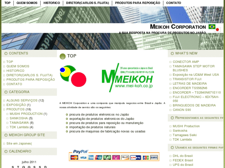 www.mei-koh.com