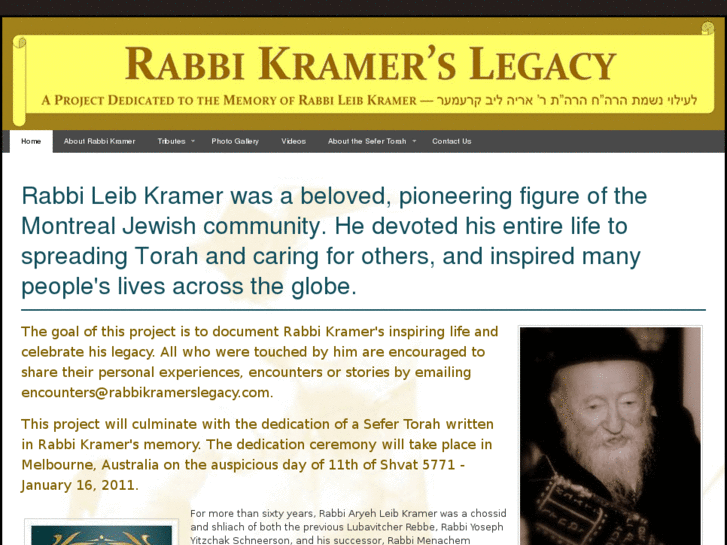 www.rabbikramerslegacy.com