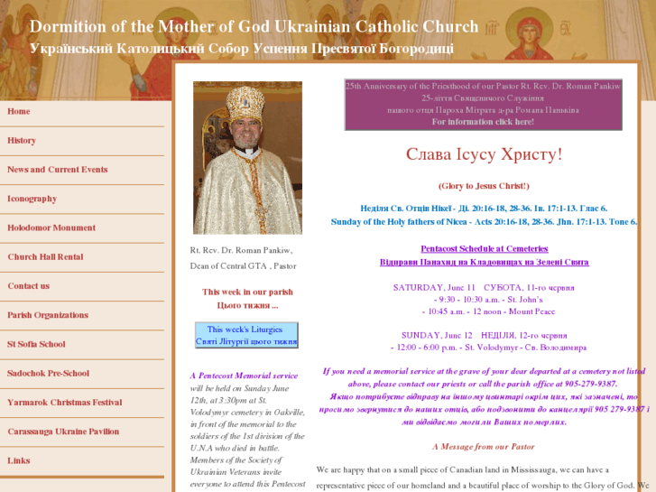 www.stmaryscawthra.com