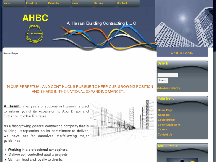 www.ahbc.info