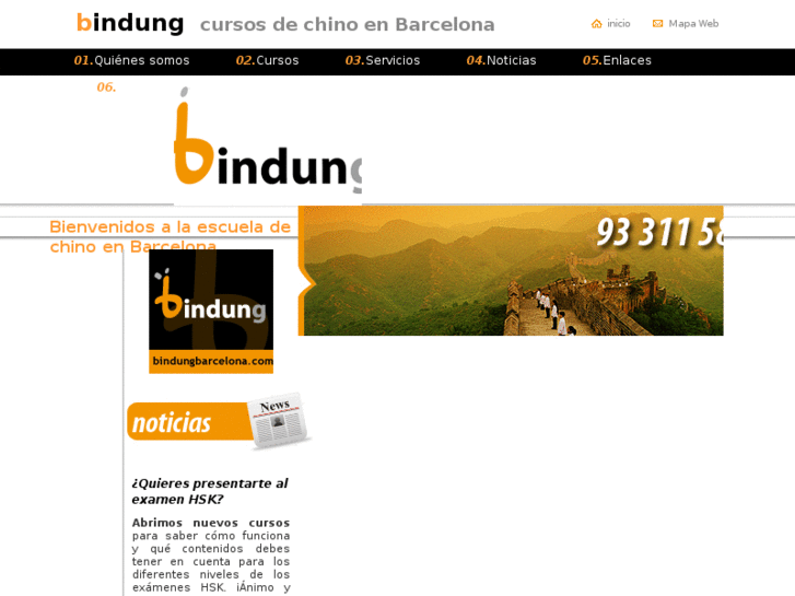 www.bindung.es