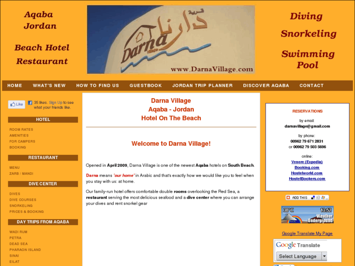 www.darna-village-aqaba-jordan-hotel.com