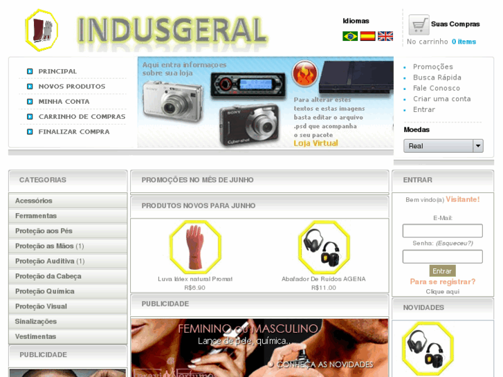 www.indusgeral.com