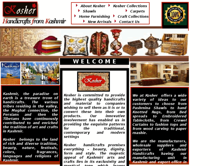 www.kosher-handicrafts.com