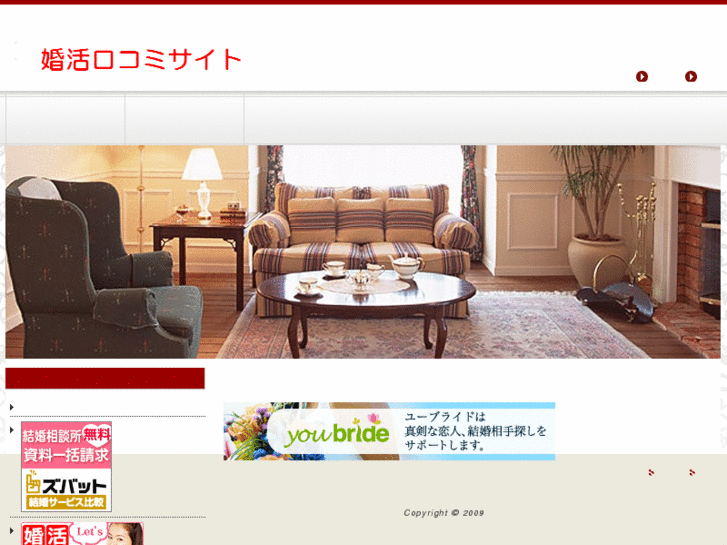 www.m-memo.net