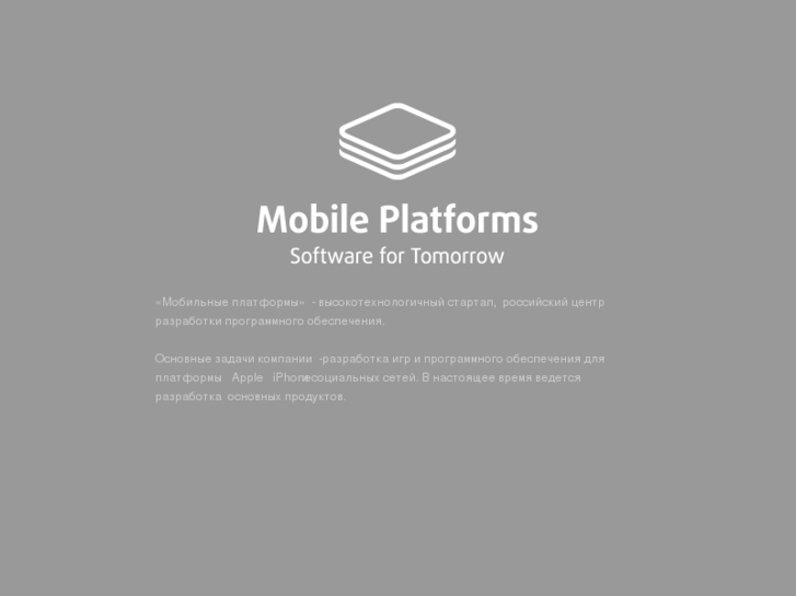 www.mplatforms.com