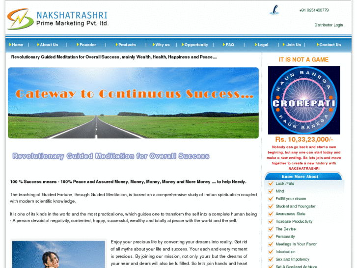 www.nshree.com