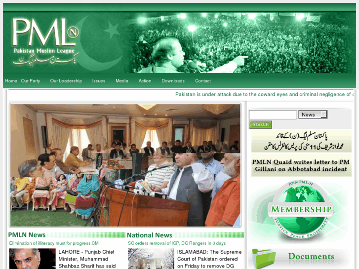 www.pmln.org