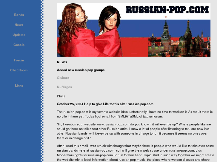 www.russian-pop.com