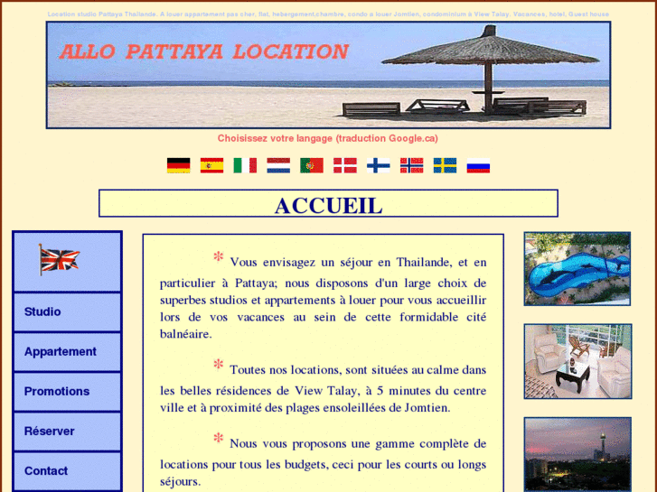 www.allo-pattaya-location.com