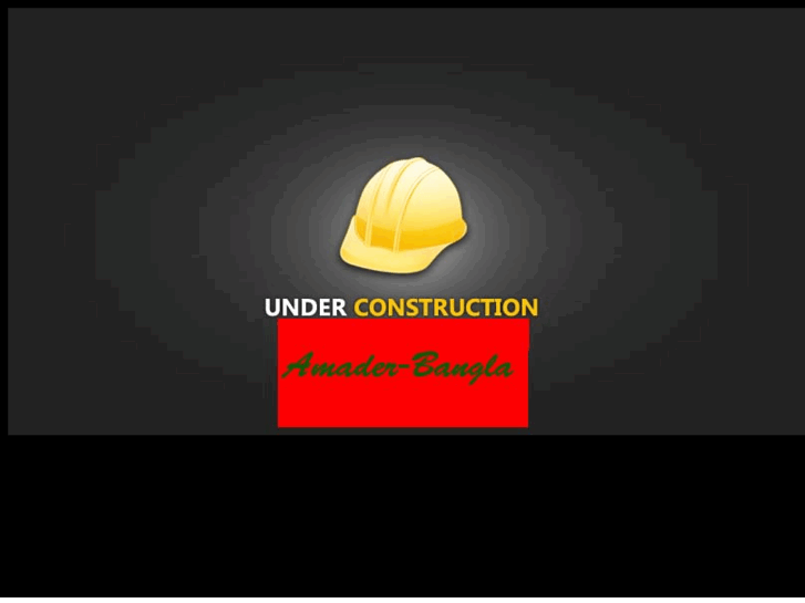 www.amader-bangla.com