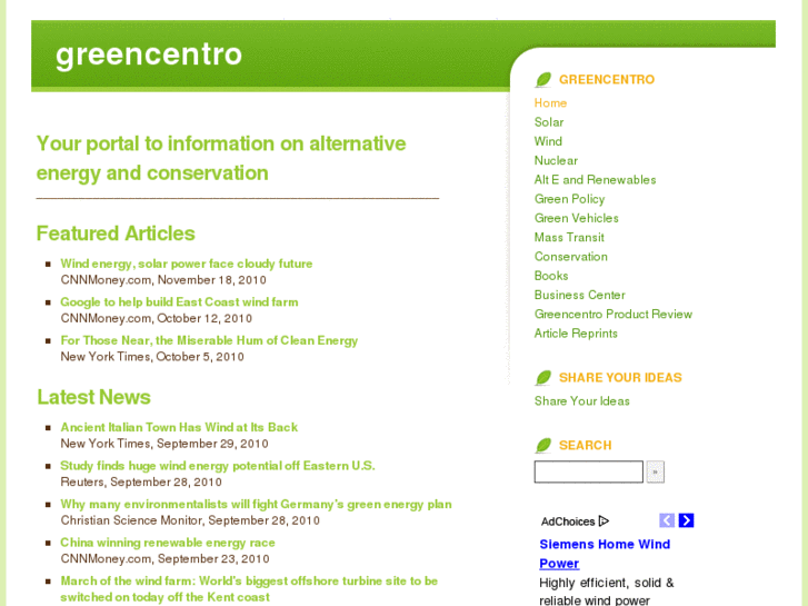 www.greencentro.com