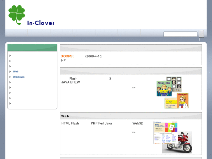 www.in-clover.net