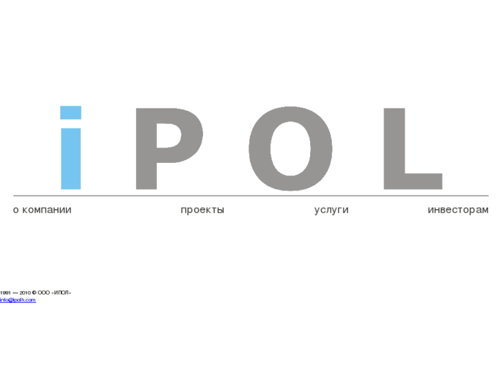 www.ipolh.com