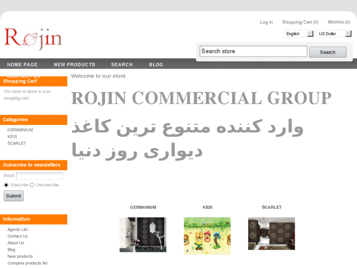 www.rojingroup.com