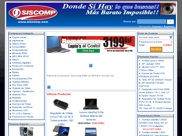 www.siscomp.com