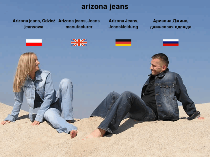 www.arizona-jeans.com