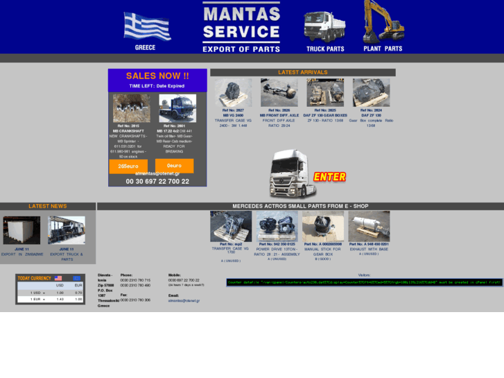 www.auto-trucks-parts.com