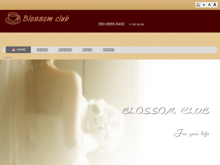 www.blossom-club.com